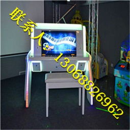 厂价直销 开启狗狗运动与动漫游艺新体验