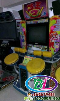 华立原装鼓王2游戏机 电玩城中的节奏狂欢利器